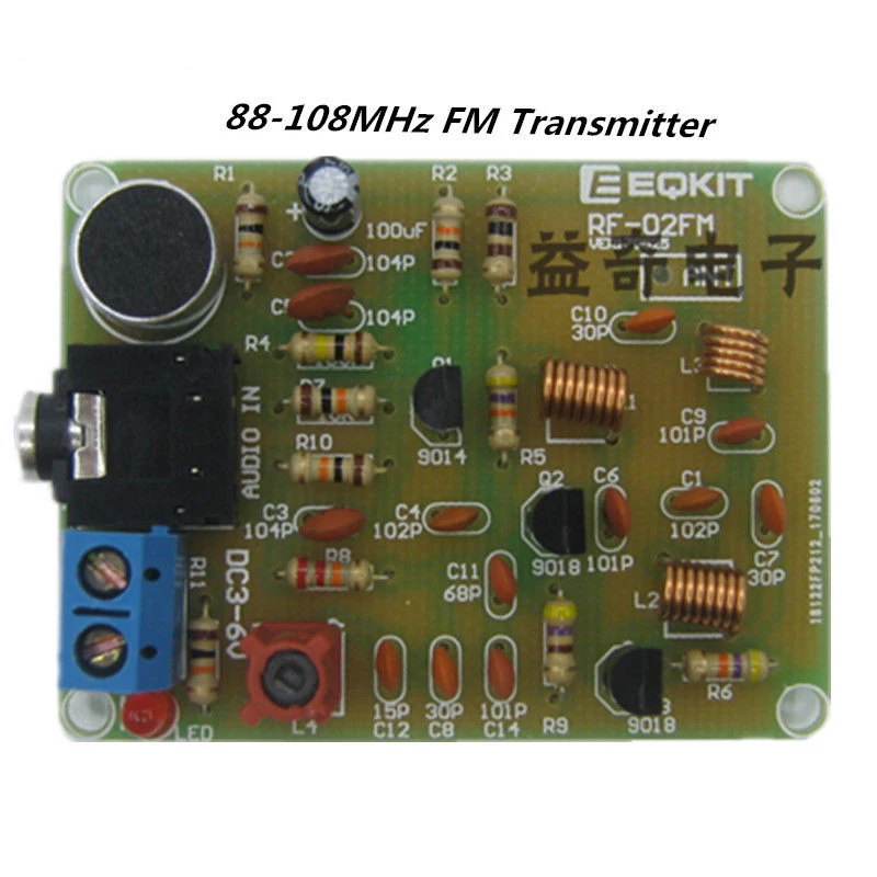 88-108MHz trasmettitore Radio FM e modulo ricevitore modulazione di frequenza ricezione Stereo circuito PCB Kit fai da te - immagine 2