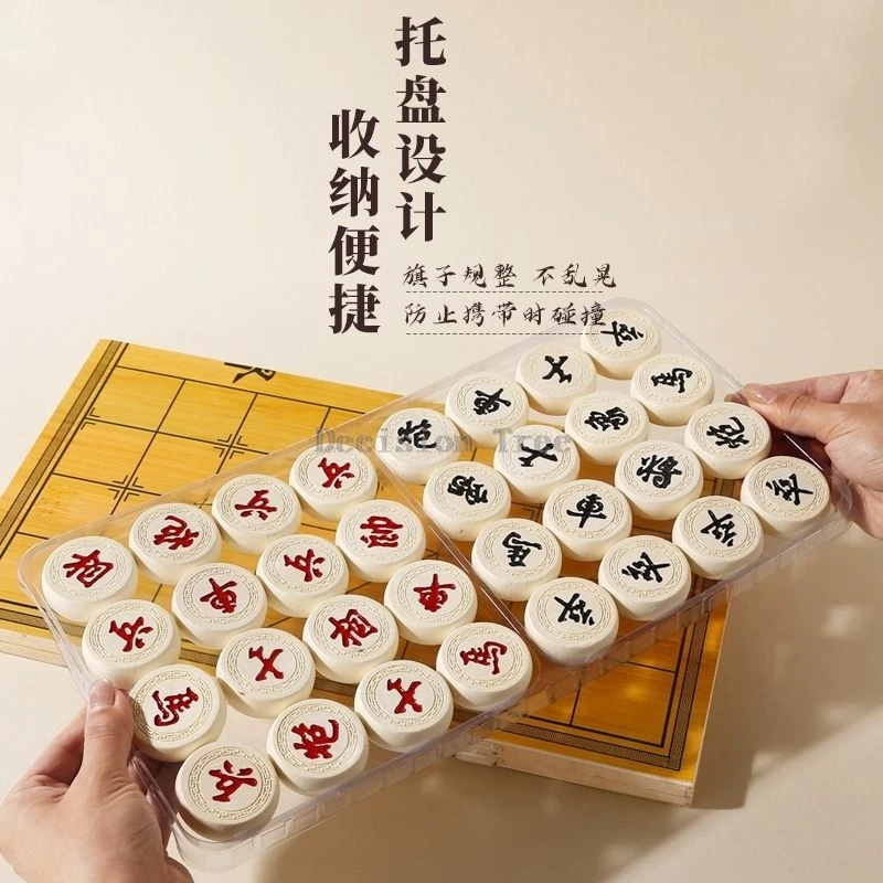 Chinese Solid Wood Chess Suit Portable Smooth Resin Set Pupil Competition