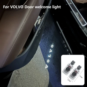 LED Door Welcome Lights 1