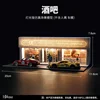 Collector 1/64 Small Scale Car Model Scene Architectural Model Photography Sand Table Urban Landscape Convenience Store Car Toy 2
