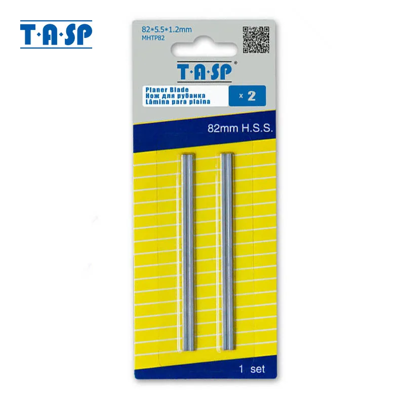 TASP - Cuchilla Reversible para Cepillo De HSS 82 x 5,5 x 1,2 mm, Cuchilla De Cepillo Carpintero Eléctrico
