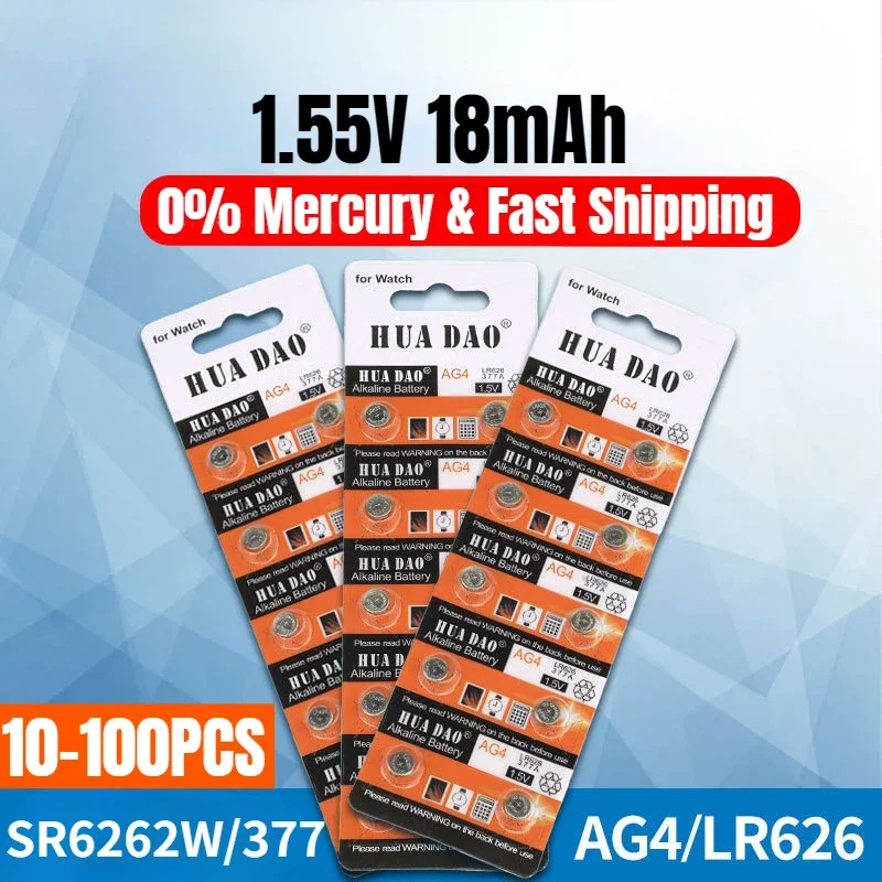 High-Quality Micro Battery For Watches EU2640-06A main image 1