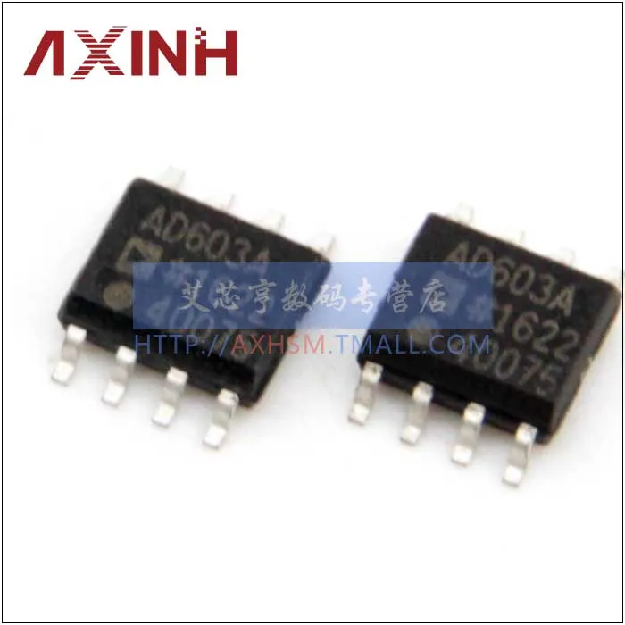 

Бесплатная доставка ad603arz AD603AR AD603 SOP-8 10 шт.