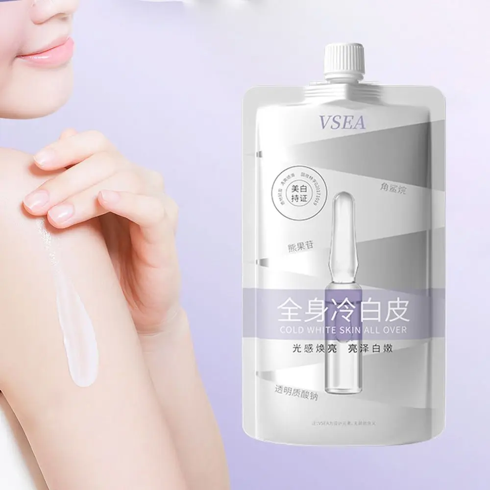 

200g Hot Useful Safety Body Whitening Cream White Skin All Over Whitening Body Lotion Cold White Skin Cream
