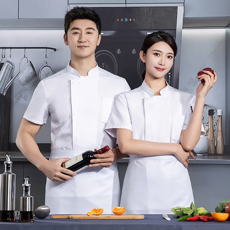Work Wear & Uniforms