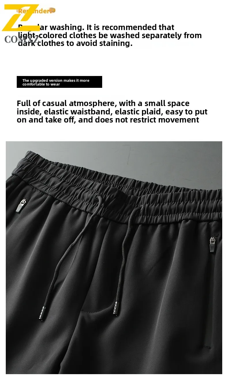 Men's Hiking Pants Spring-Autumn Stretch  Windproof Water-Resistant Breathable Outdoor Mountaineering Travel Recreational Sports