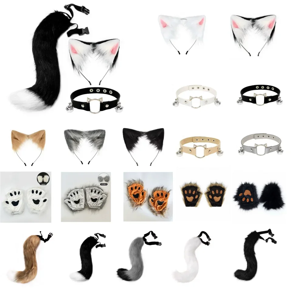 Cosplay Fox Tail Leather Accessories 10 Piece Set