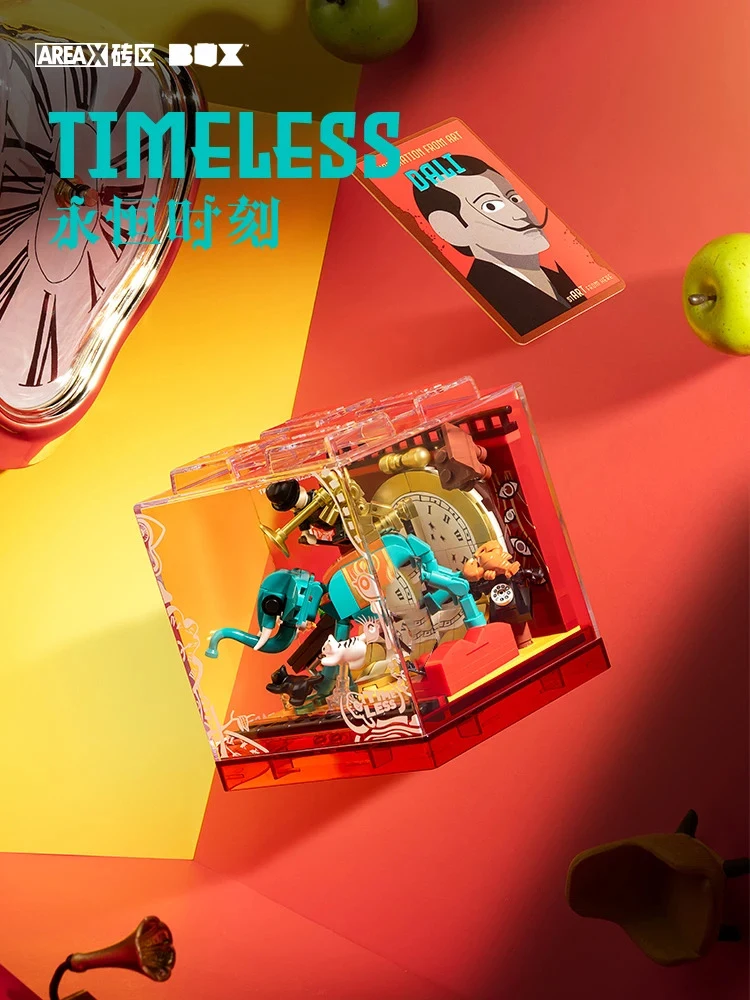 AREA-X Inspiration Art Box Building Blocks Starry Gifted Timeless