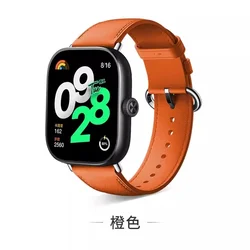 Luxury Breathable Strap Wristband Bracelet for Redmi Watch 5 (Orange)