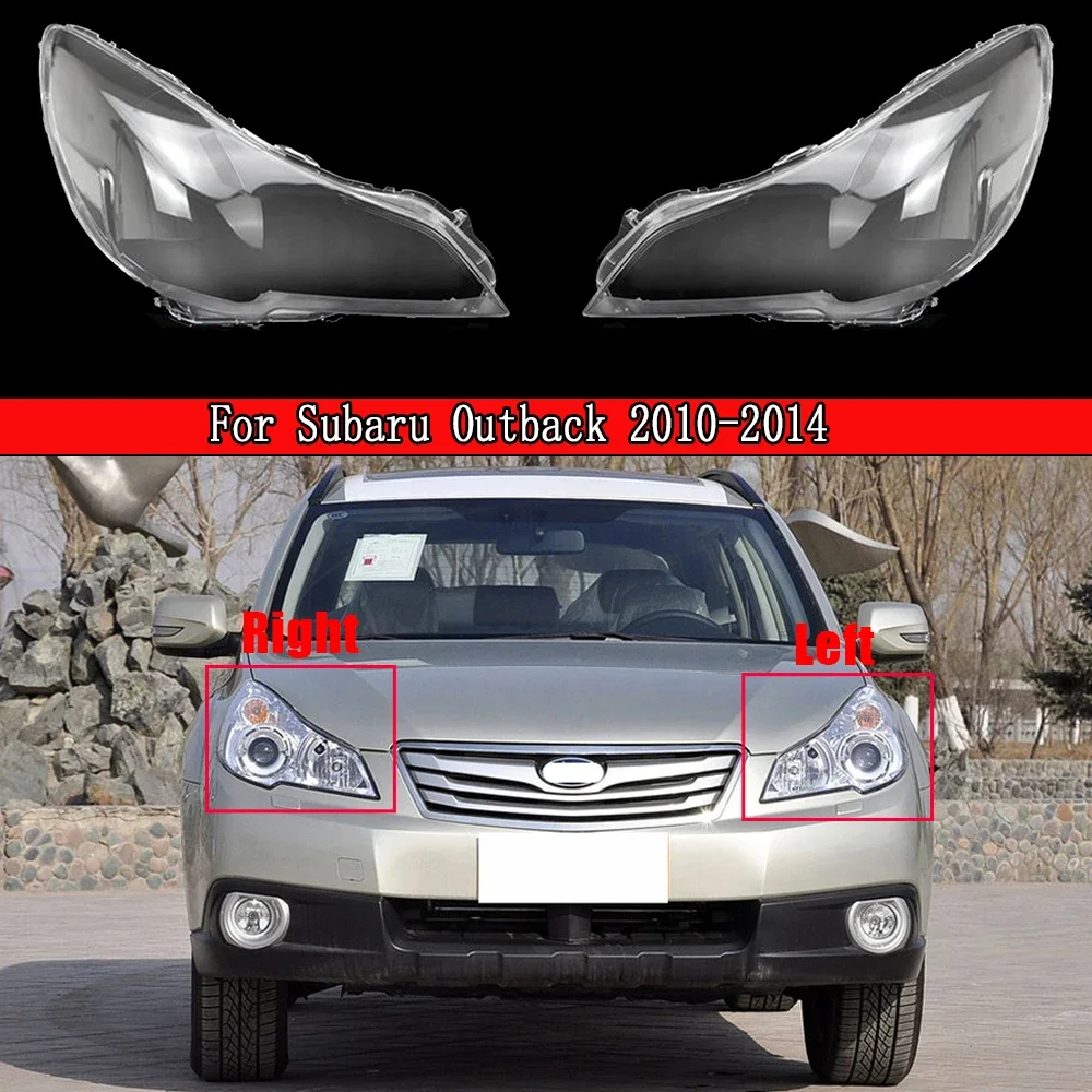

Автомобильные фары, линзы для Subaru Outback Legacy 2010-2014, линзы для фар, автомобильная оболочка, защитная крышка, прозрачные абажуры