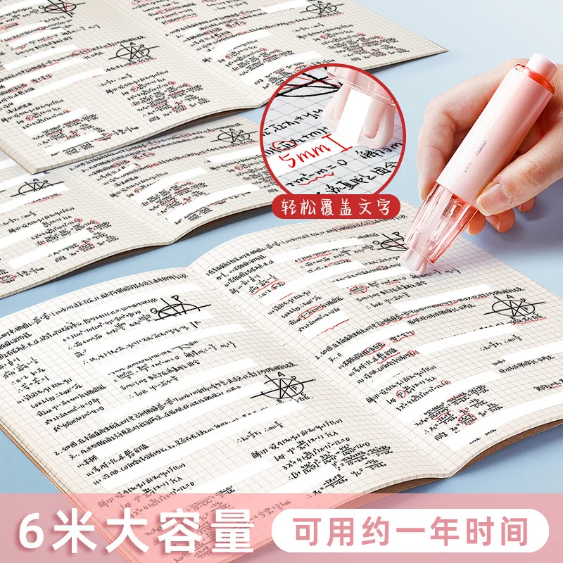 1Pc Kawaii Press Correction Tape Replaceable Refills White Out Corrector Band Student Stationery School Supplies correction tape,correction belt,correction strap,correction supplies