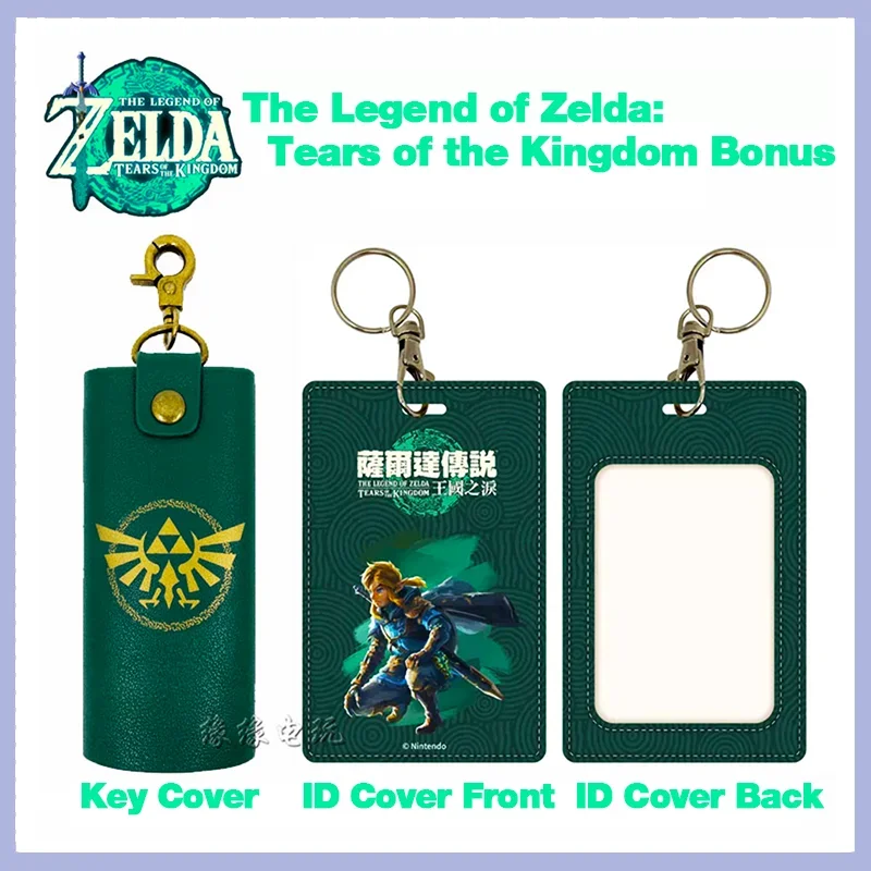 

The Legend of Zelda Bonus ID Key Case Tags Cover Holder Breath of The Wild Tears of The Kingdom Peripheral Products