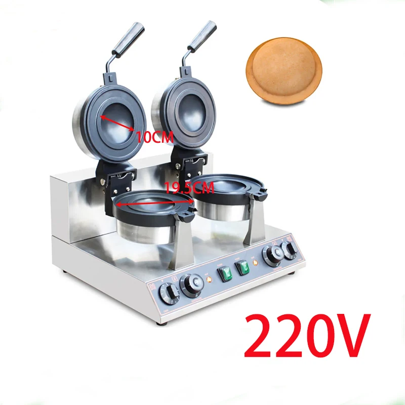 Double Head Rotary UFO Burger Machine 2600W German Gelato Panini Press Ice Cream Waffle Maker-Kitchen Cooking Appliance