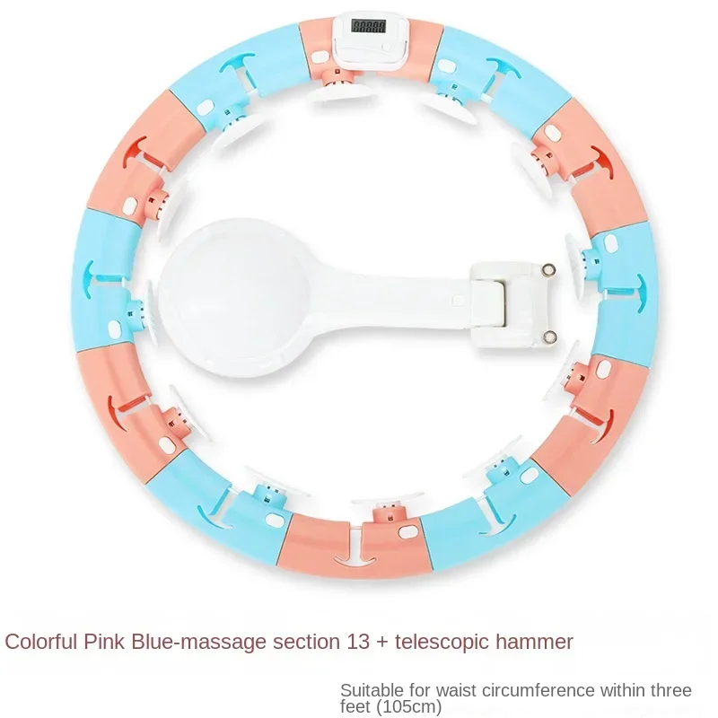 The New Smart Sport Hoop Will Not Fall Off Within 105cm Waist Circumference Lazy People Stretch To Close Abdomen Beautify Waist