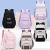 large capacity school backpack kids girl student bag waterproof nylon book bag Elementary girl school backpack with many pockets 2