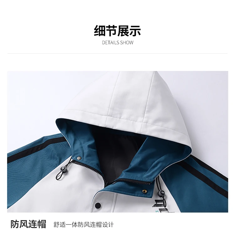 Modische Herren-Windjacke 2025 Frühling Herbst Lässige Kapuzenjacken Jugend High-Street-Mode Locker Sitzender Mantel Outdoor-Oberteil Parka Kleidung – Detail 14