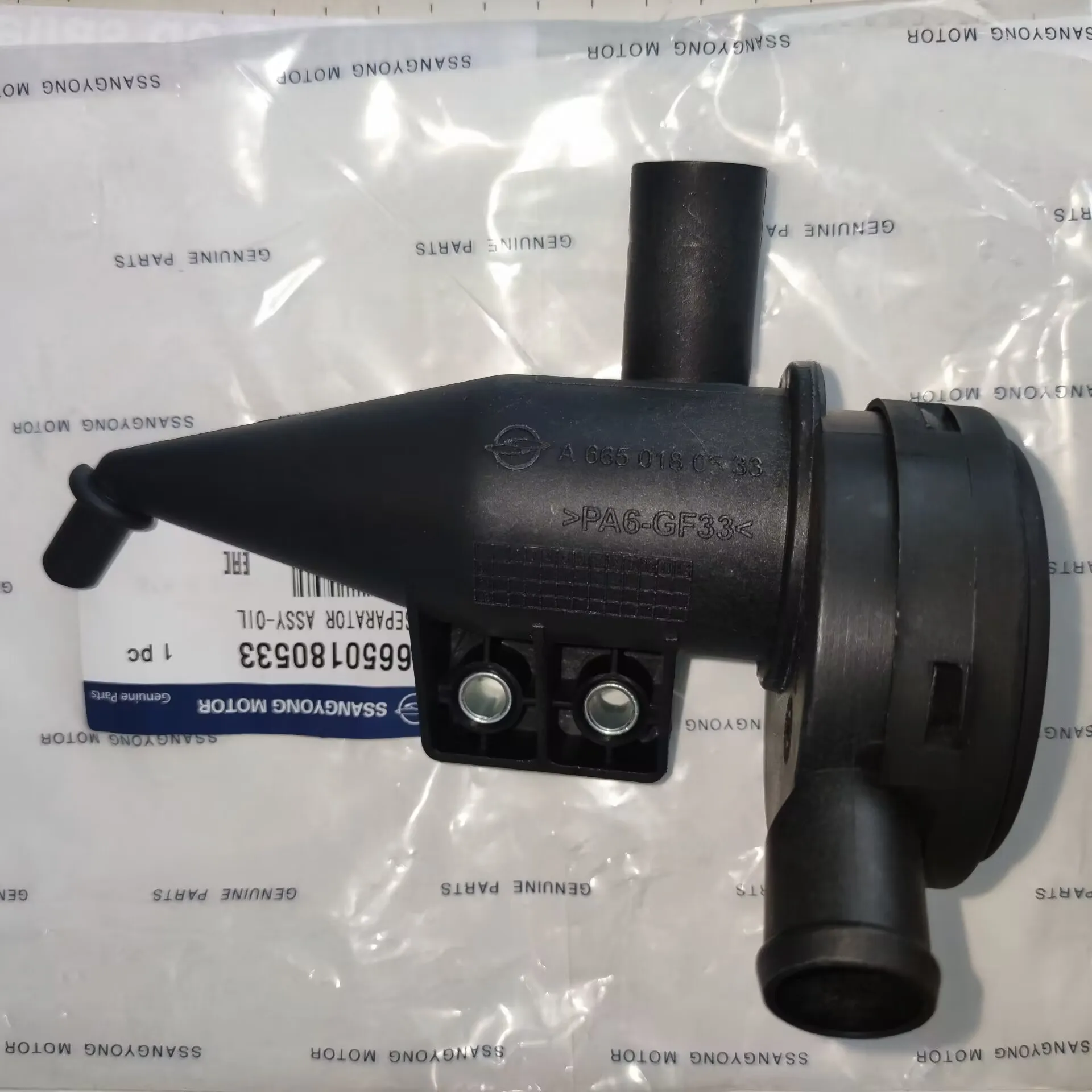 New for Oil Separator Assy for Ssangyong Rexton Actyon Kyron OEM 6650180533 6650180633