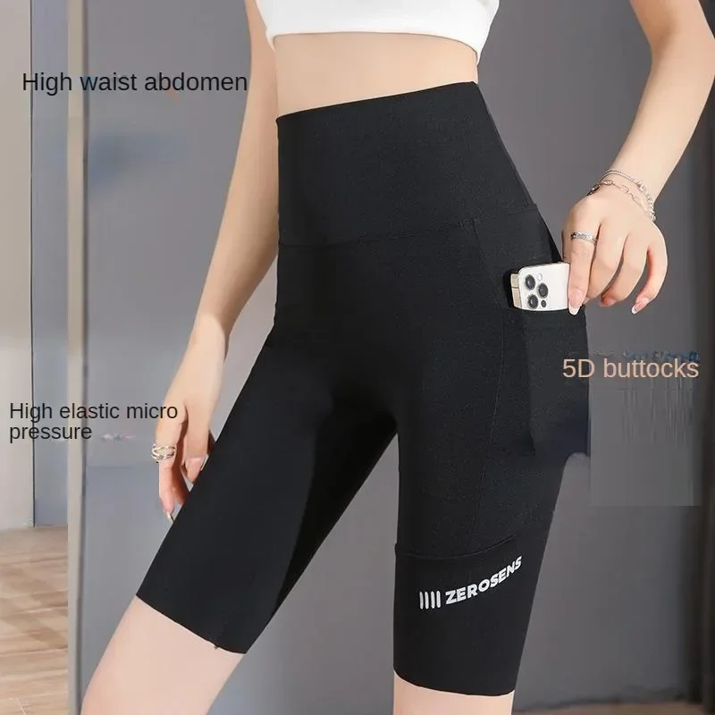 Sports shorts running shorts yoga shorts workout shorts women sports short high waist fitness tights women cycling athletic gym running yoga shorts