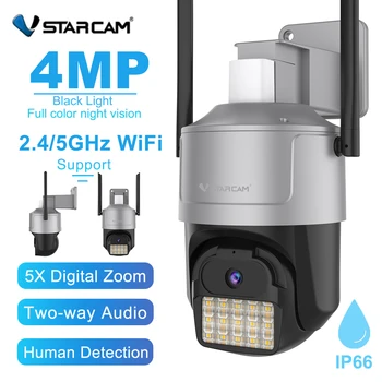 Telecamera IP Vstarcam 4MP UHD con Zoom 5X, WiFi, PTZ da Esterno, Rilevamento Umano, Visione Notturna a Colori, Impermeabile, Audio, Telecamera di Sicurezza
