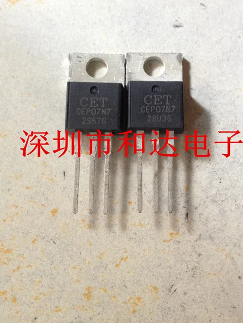 

5PCS-10PCS CEP07N7 TO-220 ORIGINAL STOCK NEW