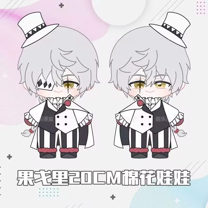 

Presale Anime Bungo Stray Dogs Gogol Cosplay Cute 20cm Soft Plush Cotton Dolls Change Clothes Outfit Plushie Pillow Xmas Gift