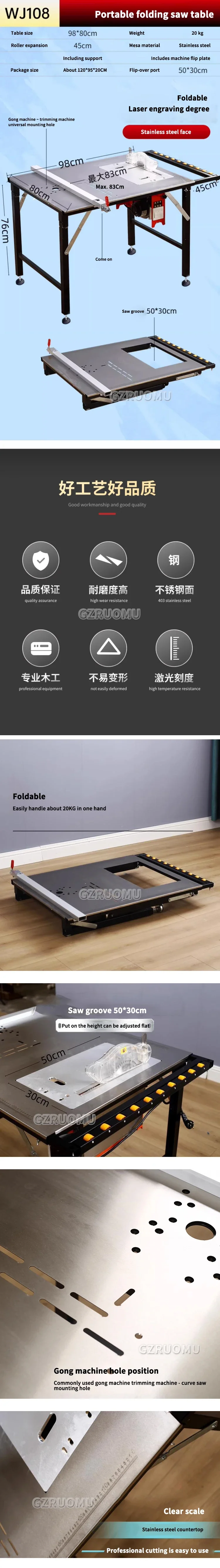 Multifunctional 220V Saw Blade Lifting Table Desktop Electric Circular Saw Cutte