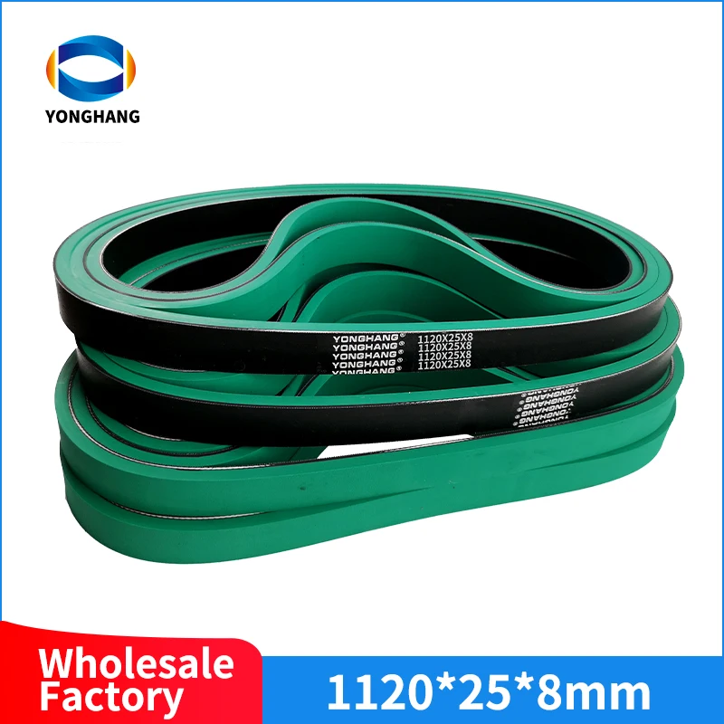 980/1000/1120/1100/1150/1200/1250/1535 8.0mm 두께 내마모성 녹색 고무 플랫 벨트 피더 벨트 폴더 Gluer 벨트