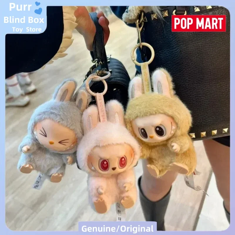 Genuine POP MART The Monsters Labubu V2 Have a seat Series Blind