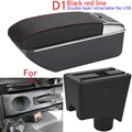 D1 Black red No USB