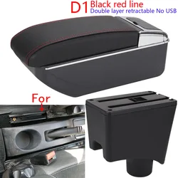 Universal Car Armrest Storage Box - Premium Vehicle Accessory for Enhanced Comfort (D1 Black red No USB)