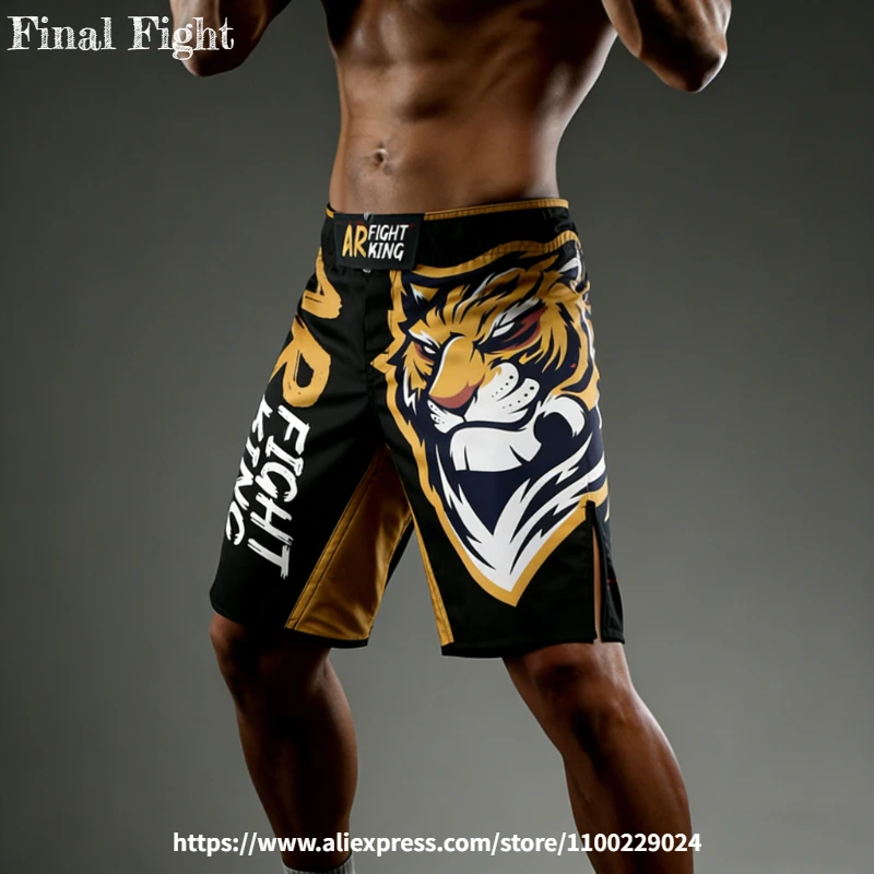 남녀공용 MMA 파이트 쇼츠, 타이거 승화 프린팅 복싱 그래플링 팬츠, 무술 B..
