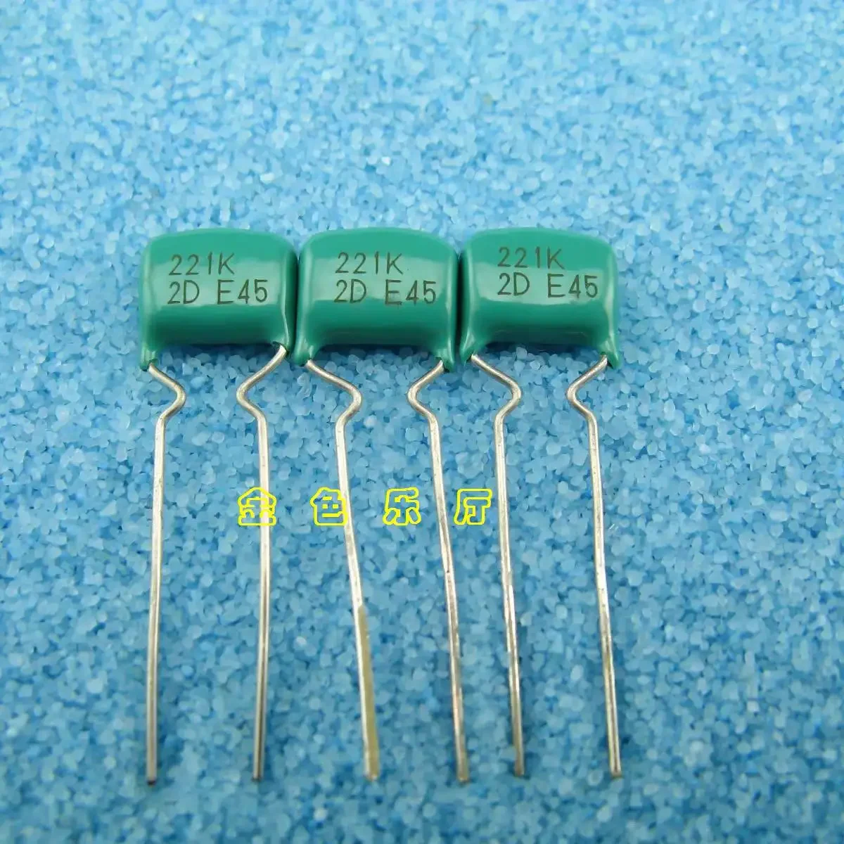 

10PCS 220P 200V 221 Audio Film Capacitors 200V 220PF 221 P5 FAS Copper Pins