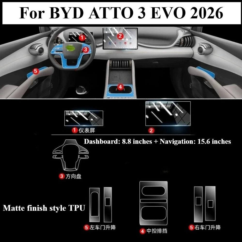 BYD Atto 3 Evo Interior Screen & Console Protection Film view 3