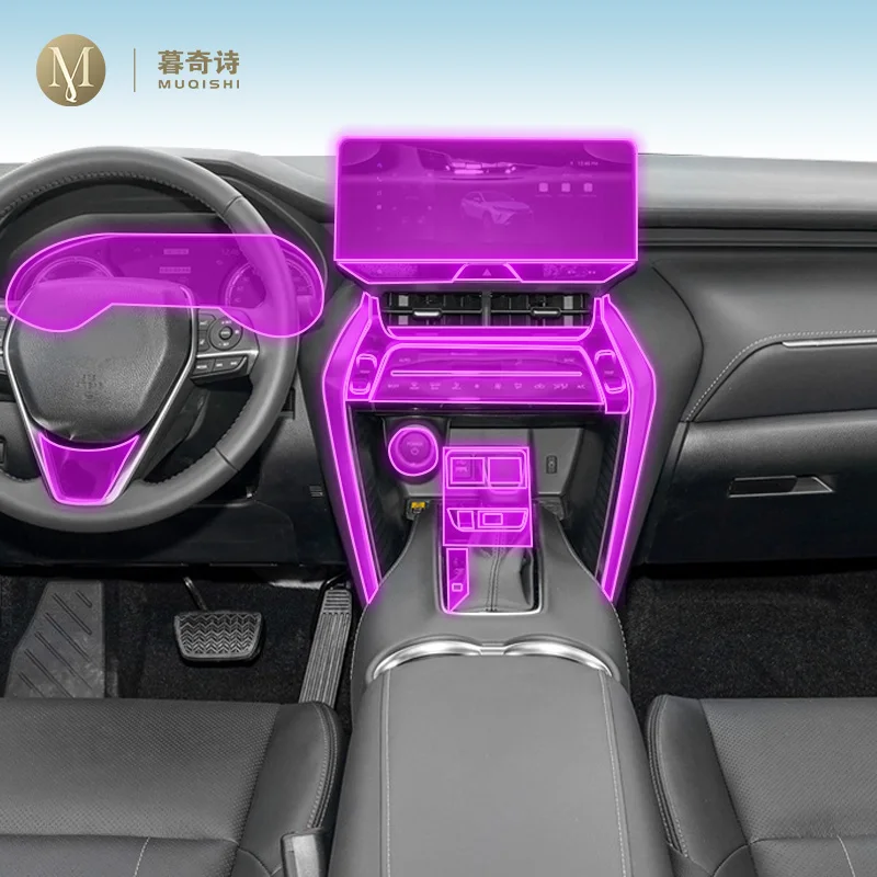 Interior do carro Console Central Transparente TPU Película Protetora, Acessórios de Filme de Reparo Anti-Scratch, PPF, Toyota HARRIER 2020, 2020-2023