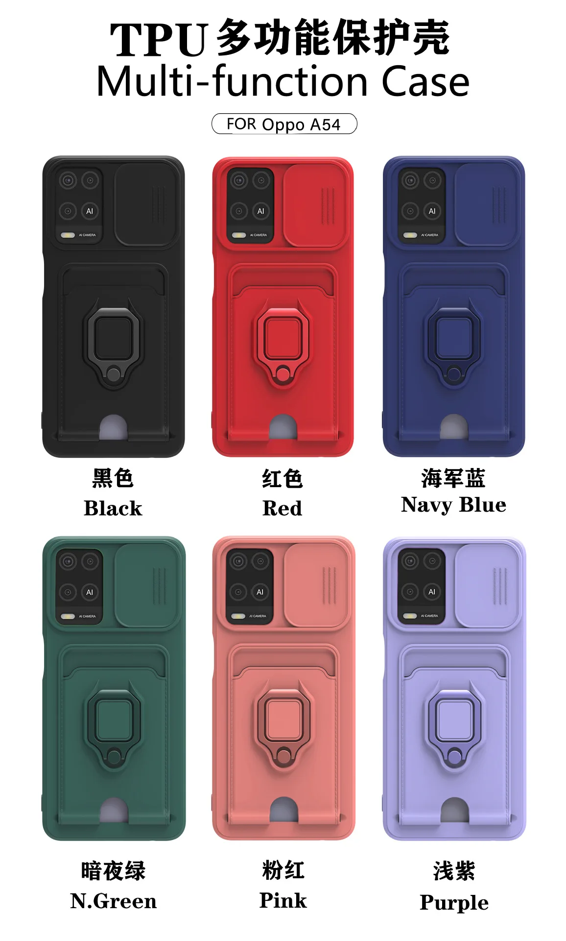 

Multi Function Sliding Window with Card Pocket Phone Cover For Huawei Nova8 Huawei Y7 2019 Ring Holder Case Huawei Nova 7i Case
