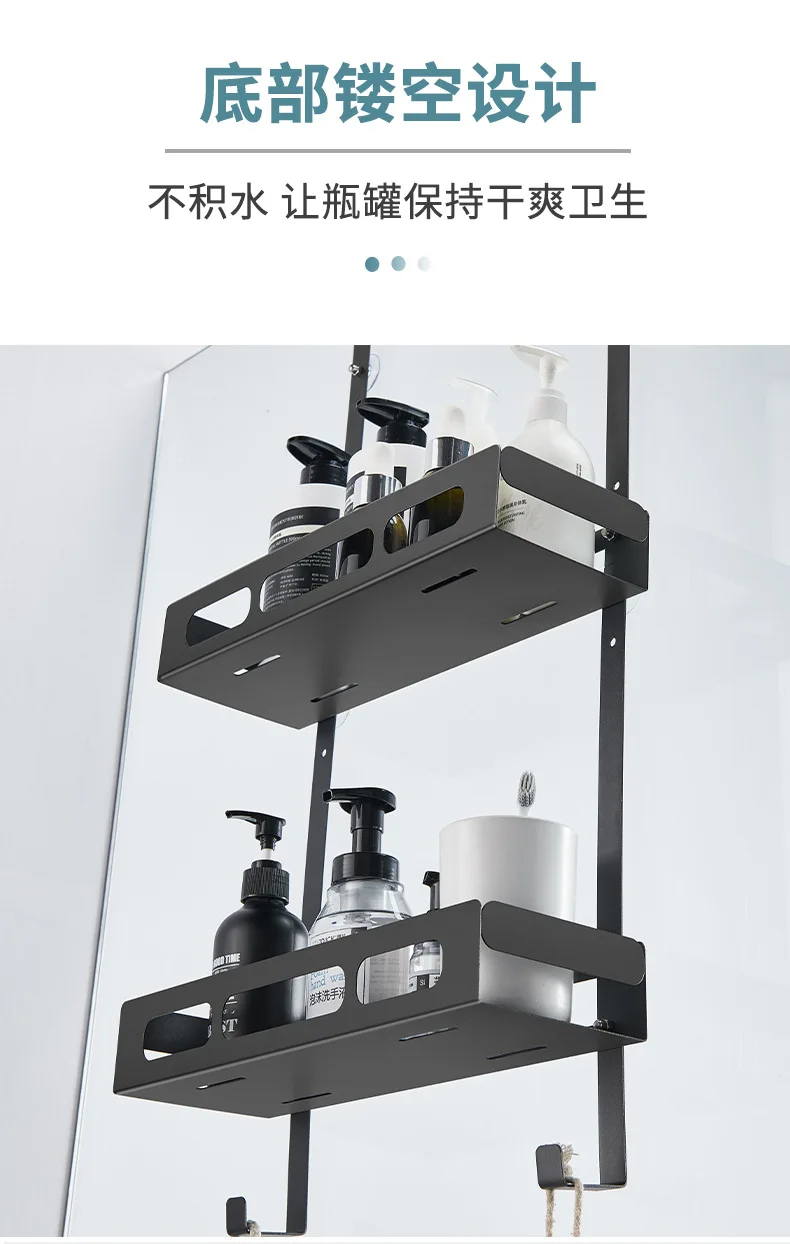 Description Picture 5 of itemSimple Double Layer Bathroom Shelf Toilet Sucker Shower Room Storage Rack Door Hanging Basket Layered Hook Soap Holder