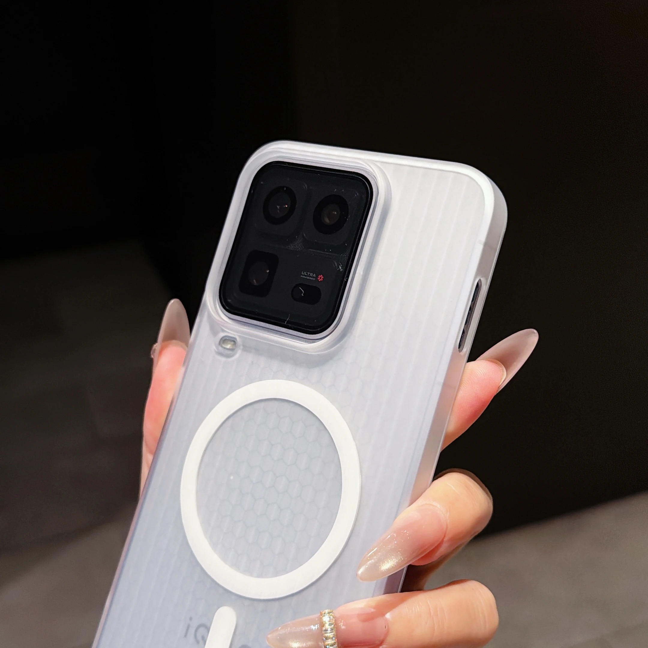 Ice Mist Corrugated Magnetic Suction Shockproof Phone Case - Simple, Lightweight, and Non-Slip Cover