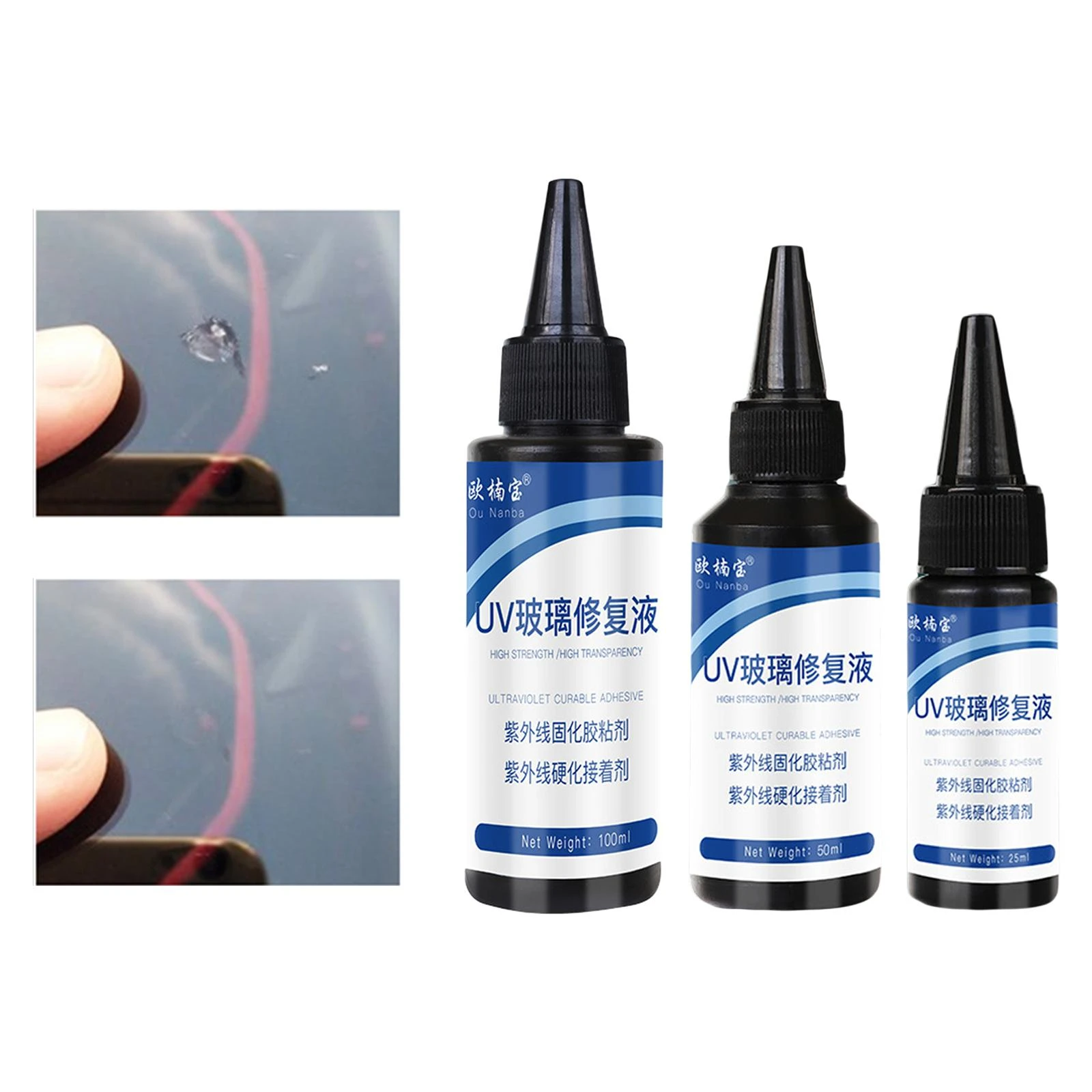 Car Windshield Cracked Repair Tool Diy Car Window Phone Screen Repair Kit Glass Curing Glue Auto