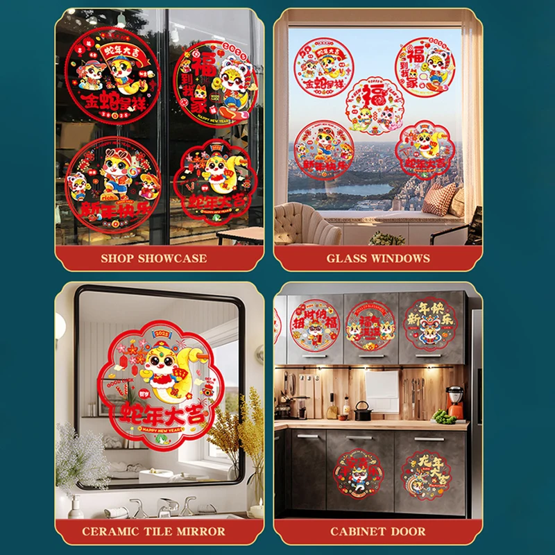 10pcs New Year Window Decal Sticker Glass Wall Door Decorative Stickers 2025 CNY Spring Festival Decor Cartoon Snake