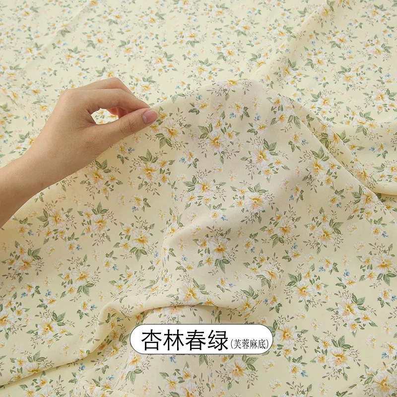 thumbnail image 1 of Tela de gasa con estampado floral pequeño, 150 x 50 cm/150 x 200 cm, para vestidos de verano de mujer, ropa de niños, tela hecha a mano para bricolaje, TJ7500, 1 of 5