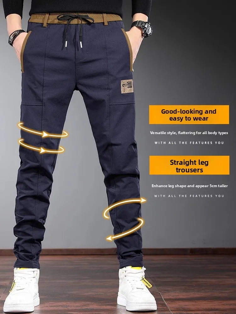 Comfortable Fce Lined Nylon Casual Pants Men's Slim Fit Autumn Winter Sports Loose Waist Long Trousers Youth Active Sle
