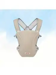 Breathable Mesh Baby Carrier - Ergonomic and Lightweight, All - Season Comfort with Waist Support and Adjustable Straps, Perfect for Newborns to Toddlers (Apricot)