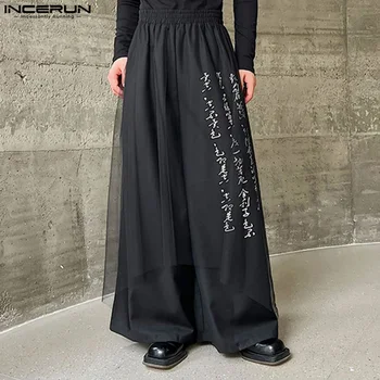 INCERUN 2024 Korean Style Trousers New Men Pantalons Mesh Design Casual Streetwear Male Fake Two-piece Wide Leg Long Pants S-5XL