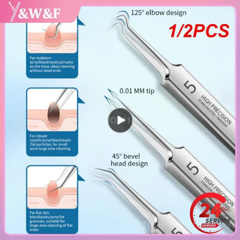 

1/2 шт., пинцет для удаления чёрных точек на лице