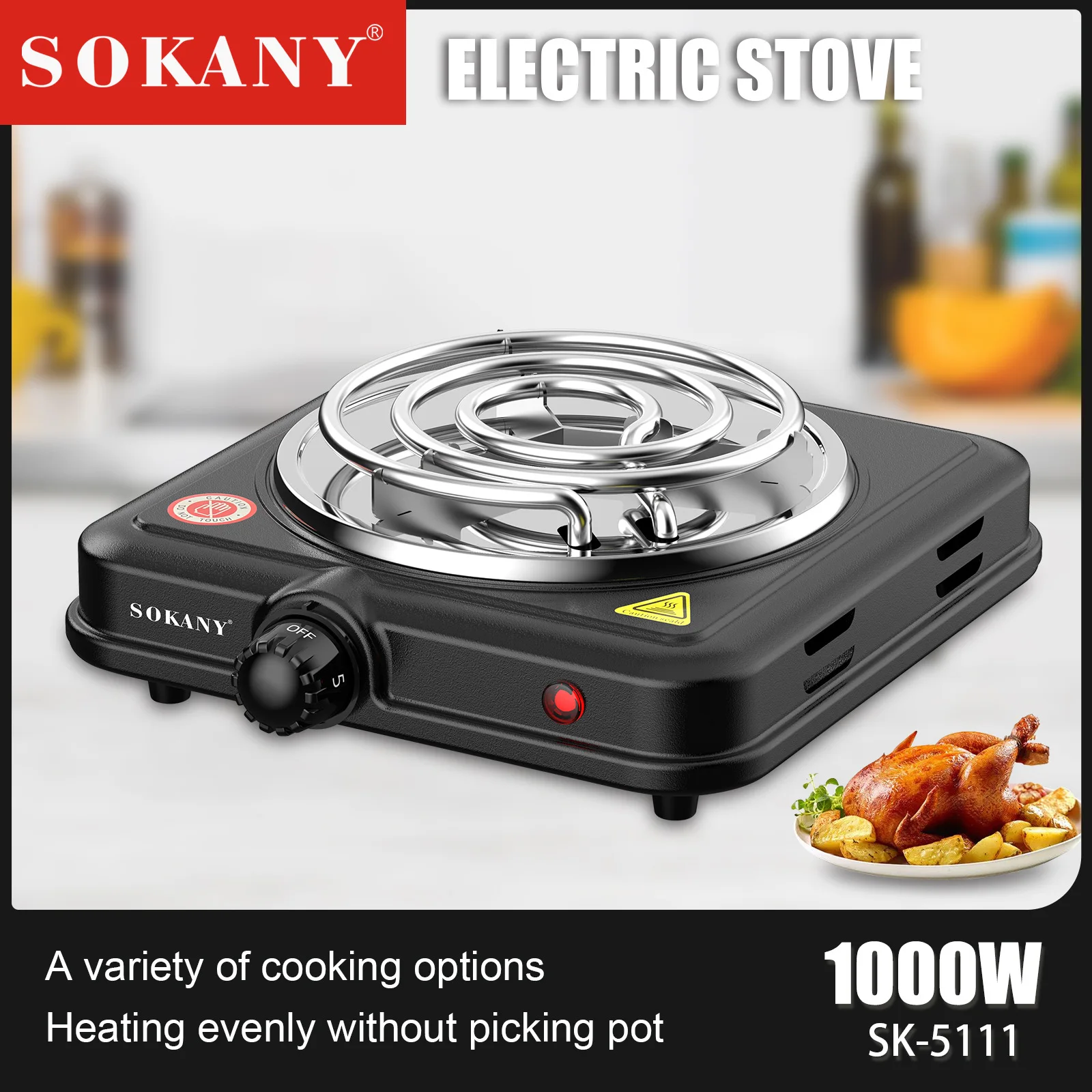 Portable 1000W Multi-function Electric Stove Cooking Solid Electric Stove  Top for Office,on The Go