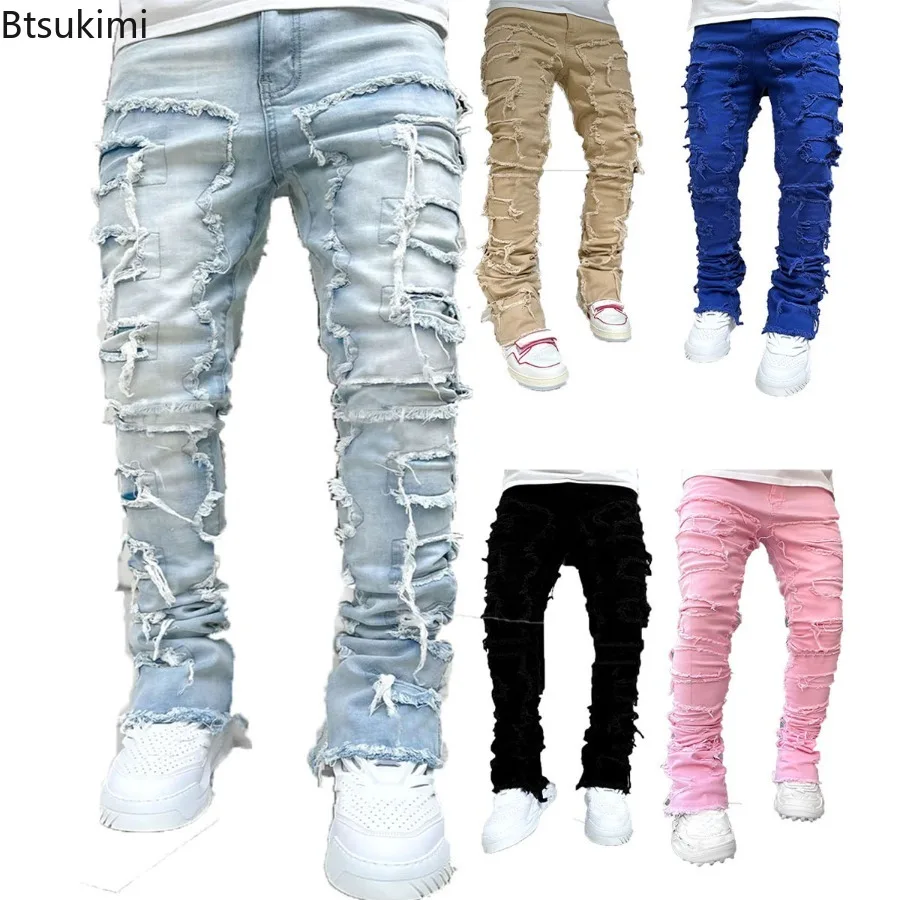 New Street Stretch Patchwork Jeans Spring Autumn Men's Solid Fashion Mid Waist Denim Pants Fashion Casual Straight Jeans for Men