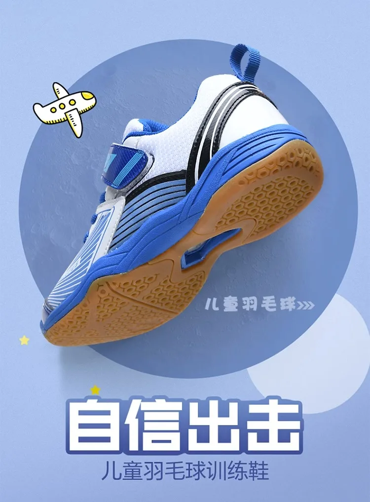 Description Picture 3 of itemKIDS Sneakers Badminton shoes Outdoor Child Sport Shoes Sneakers Training Shoes Boys Girls Badminton Volleyball Jogging Shoes