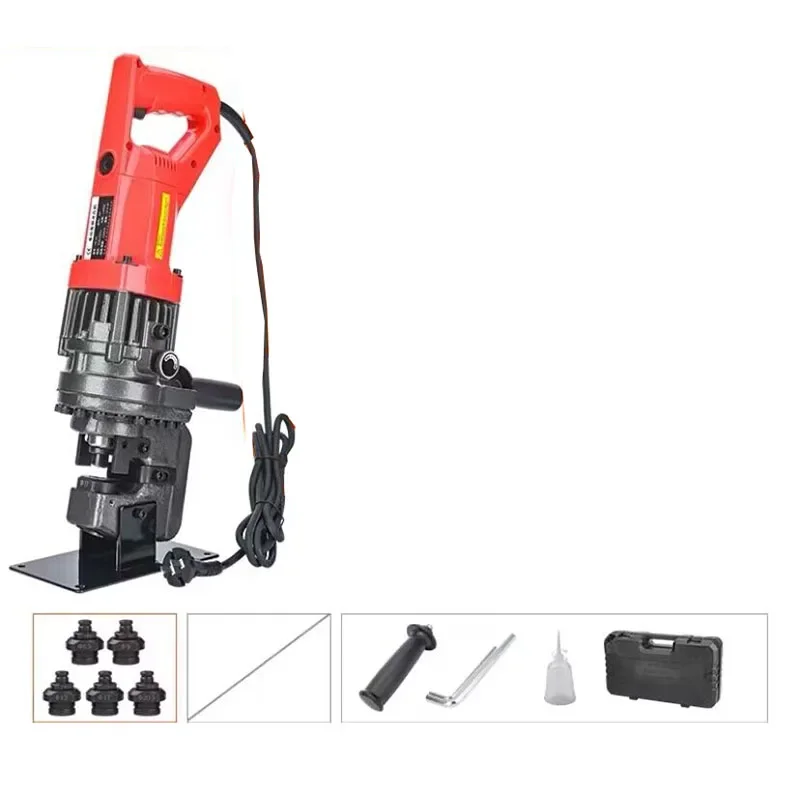 1300W Electric Hydraulic Punching Machine Electric Punching Tool Hydraulic Piercing Press MHP-20 4