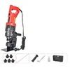 1300W Electric Hydraulic Punching Machine Electric Punching Tool Hydraulic Piercing Press MHP-20 4