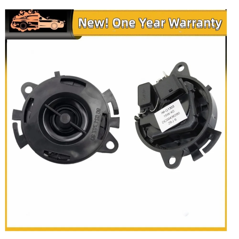 Car Loudspeaker Tweeter Head For Peugeot 508 206 307 308 408 3008 5008 RCZ Citroen C2 C3 C4 2X 6562EN 6562C7 9675452380